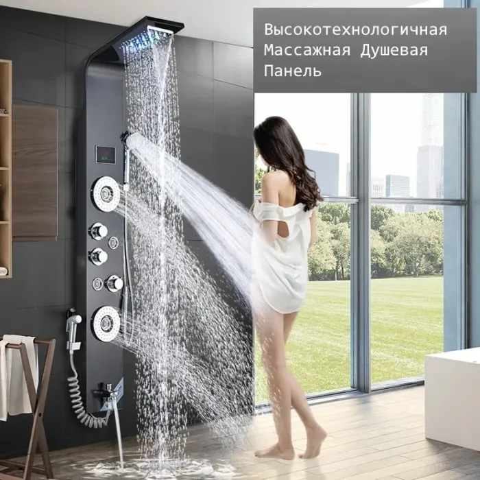 Гидромассажная Душевая Панель из Нержавеющей Стали Southlife Novo D'Oro. Цвет - Золото Мат 09