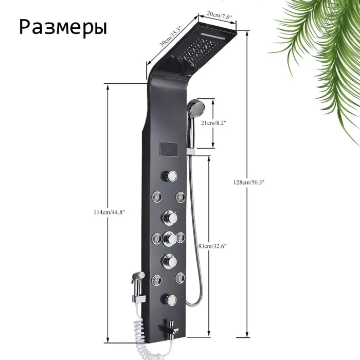 Гидромассажная Душевая Панель из Нержавеющей Стали Southlife Novo D'Oro. Цвет - Золото Мат 09